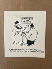 God (Armand Godet) - Le Mérinos (1944) - Dessin de presse original - TBE