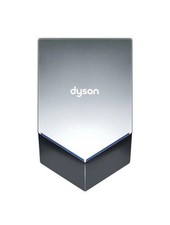 DYSON AIRBLADE V HU02  HAND DRYER 100V/120V Sprayed Nickel DEMO UNIT