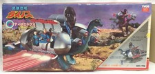 Vintage TYCO Dino Riders