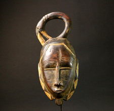 Masque africain tribal en bois