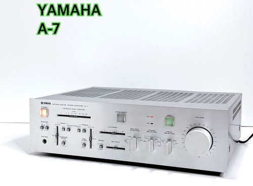 Amplificateur intégré yamaha - intégré,