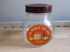 Ancien bocal, pot en verre