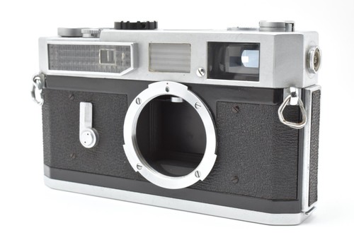 Appareil photo argentique