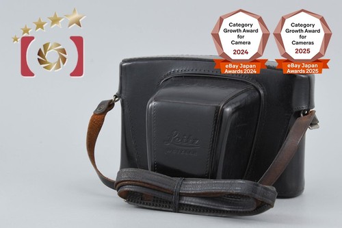étui cuir pour appareil - cuir,