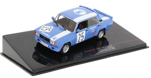 Ixomodels lada 2105 vfts - lada,