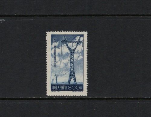 T1929 chine 1955 pylône - t1929,
