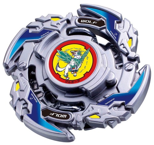 Toupie beyblade burst - beyblade,