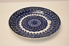 Vintage P.Regout Maastricht