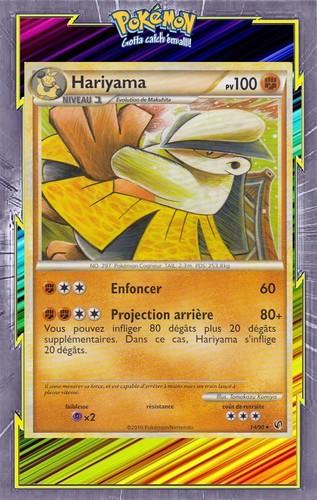 Hariyama hs04 indomptable - 🌈hariyama-, hs04:indomptable