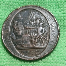 monnaie royale française