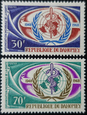 TIMBRES du DAHOMEY - OMS