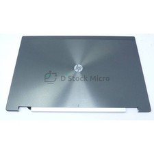 Capot arrière écran 652524-001 pour HP Elitebook 8760w - FRANCE / TVA