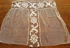 Rideau ancien en filet de