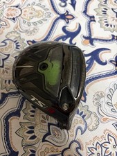 Tête en bois de parcours