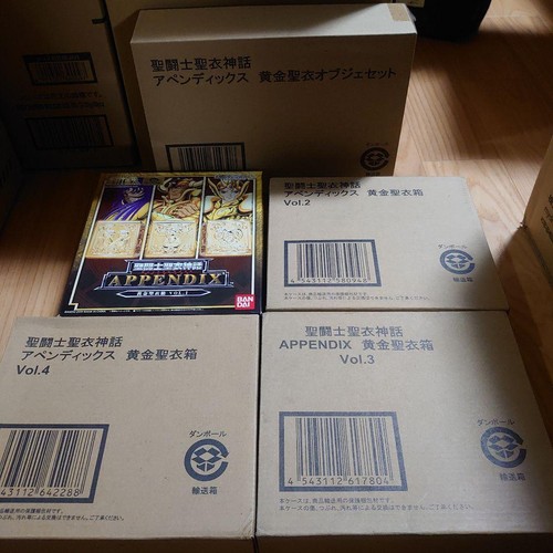 Saint seiya appendix 1234 - saint,