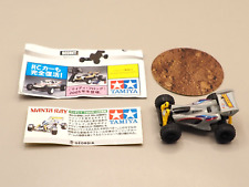 Manta Ray TAMIYA Buggy Type RC Car 1/10 Scale Miniature Model Japan Y749