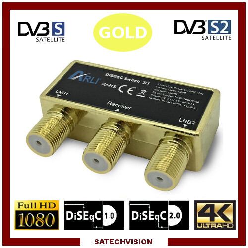 Commutateur diseqc gold - 2/1,