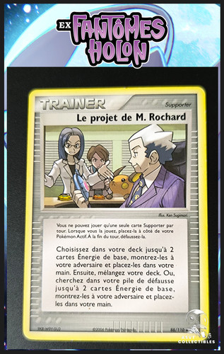 Carte pokémon projet m - le,
