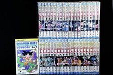 Dragon Ball Vol.1-42 Complete Japanese Ver. Full Manga Comics Set Akira Toriyama