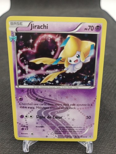 Jirachi rc13 rc32 carte - rc13/rc32,