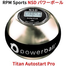 RPM Sports NSD Power ball