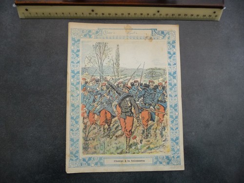 Ancien protège cahier - ancien, protège-cahier