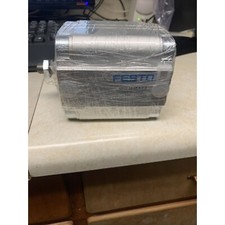 New Festo compact