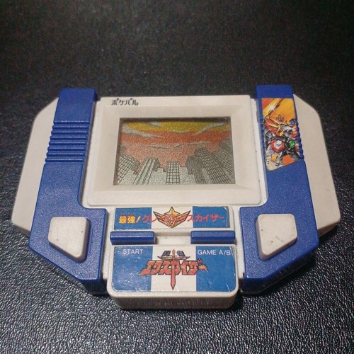 Rare lsi great exkaiser - exkaiser, retro