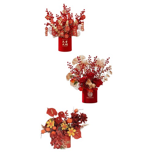 Décoration pour nouvel - décoration,