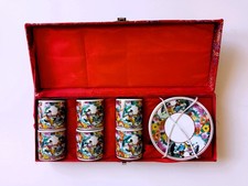 PORCELAINE DE CHINE Ancien