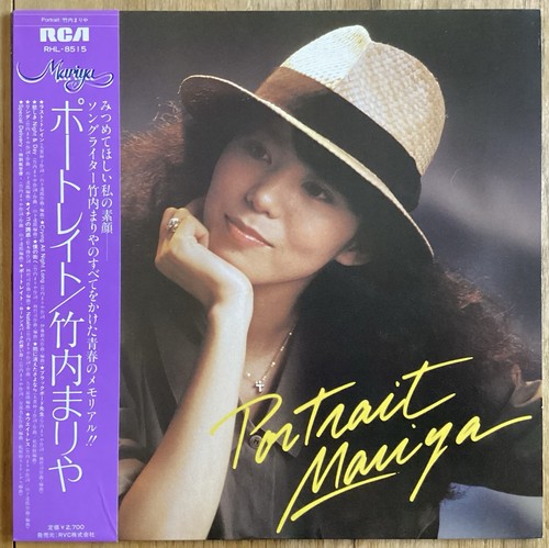 Mariya takeuchi portrait - portrait,