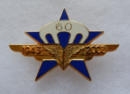Insigne 1er rcp - 1er, 60ème