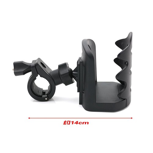 Porte gobelet universel - porte-gobelet, en