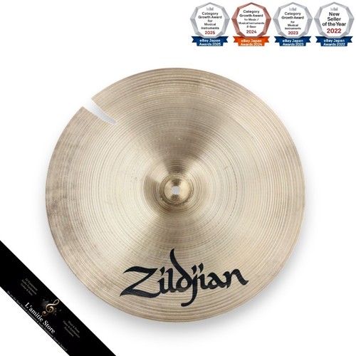 Cymbale zildjian medium - 18",