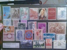 25 TIMBRES DE BELGIQUE NEUFS