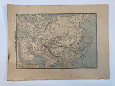 Empire of The Mongols Timour About 1400 A.D. Antique MAP 1886