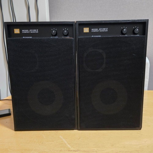 Jbl 4312m haut parleurs - ii, haut-parleurs