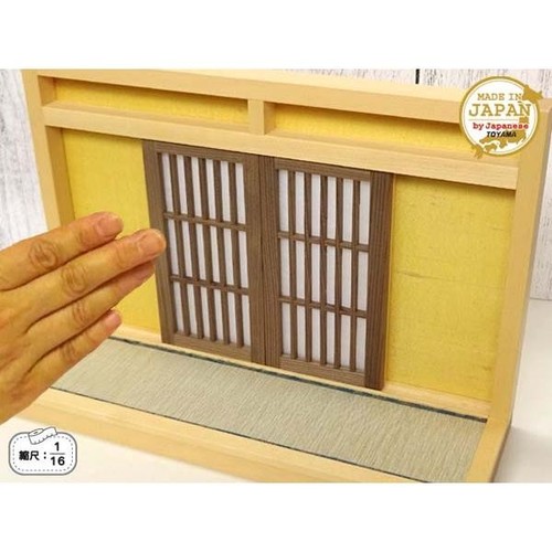 Maison poupée style - maison,