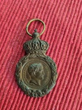  MEDAILLE DECORATION MILITAIRE