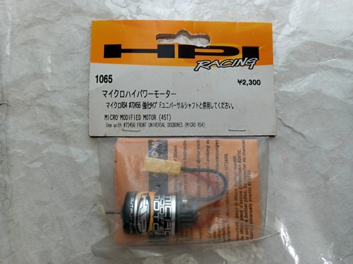 Moteur hpi micro - moteur,
