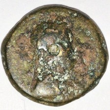 ​🏺 Monnaie Antique en