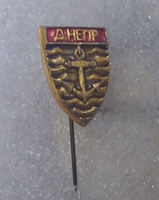 Pin's epinglette  broche urss