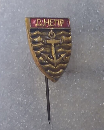 Pin epinglette broche - epinglette,
