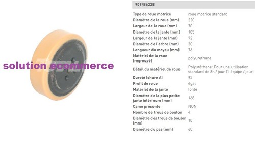 Roue motrice yale deca 220 - motrice, 70