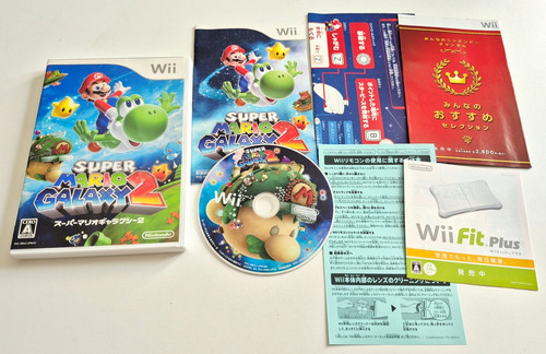 Super mario galaxy 2 - 🇯🇵,