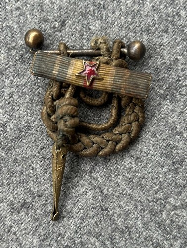 Fourragère médaille blessé - fourragÈre,