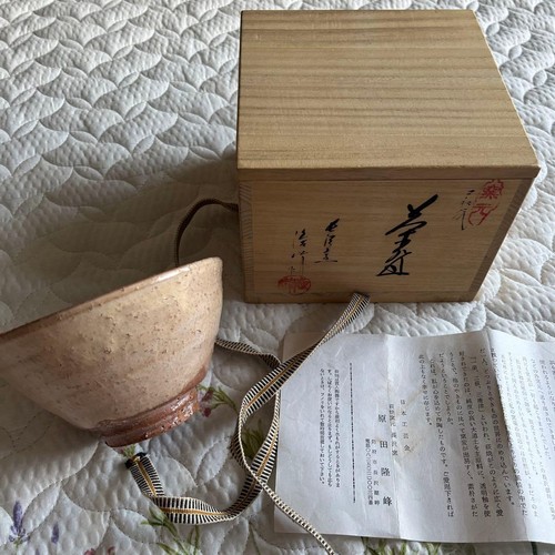 Bol matcha japonais chawan - matcha,