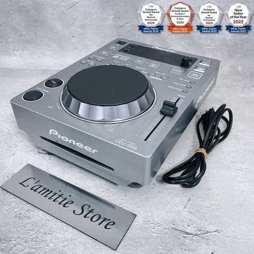 Platine vinyle numérique