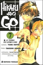 Hikaru No Go, tome 7 : Le
