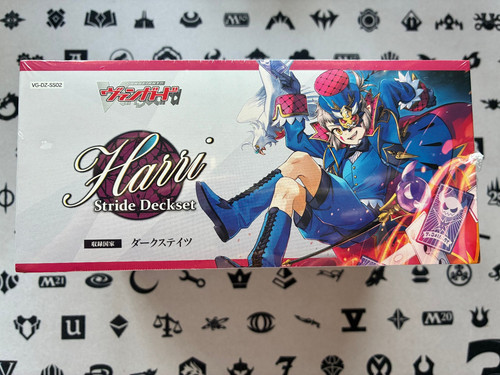 Cardfight vanguard stride - cardfight!!,